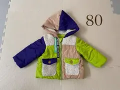カラフルフード付きアウター 80