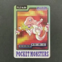 Item thumbnail for item 2facab8e-9d08-4140-ac05-90db819d147c