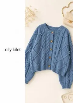 【mily bilet】完売品♡2wayクロップド丈ポップコーンニットカーデのサムネイル