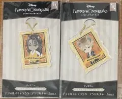 ツイステ　デフォルメキャラクターアクリルチャーム　レオナ、ラギー