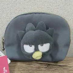 Item thumbnail for item b1c6330d-71fa-415a-b7ff-d97cbccbb82c