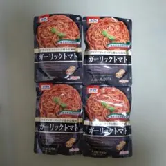 オーマイ ガーリックトマト パスタソース 4袋セットのサムネイル