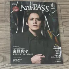 Item thumbnail for item 418834ea-9302-40e6-b9cc-8504f6aa581e