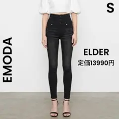 【EMODA】エモダELDER FIXハイウエストデニム　S