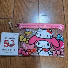 サンリオハローキティ50周年　フラットポーチ マイメロ