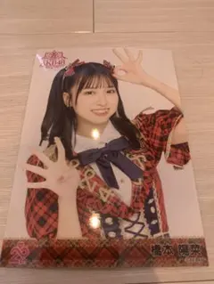 2026年最新】橋本陽菜の人気アイテム - メルカリ