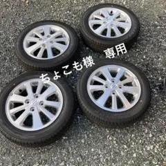 2026年最新】エブリィワゴン 純正 ホイールの人気アイテム - メルカリ