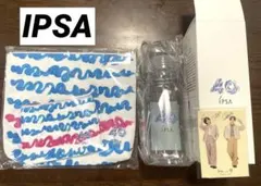 IPSA 40周年記念 ウォーターボトル ポーチセットのサムネイル