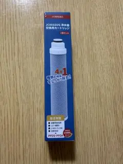 2026年最新】jc0032ug タカギの人気アイテム - メルカリ