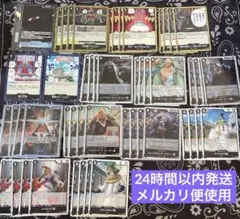 ワンピースカード　黒イム　五老星デッキ　イムリーダーパラレル