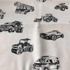 Item thumbnail for item dbb4f591-7074-402b-a1f0-8458eab25068