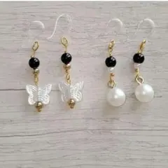 ピアス　2ペアセット　白と黒　大人可愛い♡　チョウチョ　パール風