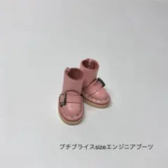 sni様 リクエスト 3点 まとめ商品