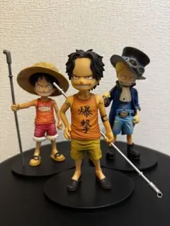 ワンピース ルフィ サボ　エース　幼少期　フィギュア 3体セット