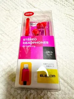 【新品未開封】エレコム Lightning イヤホン ピンク　iPhone