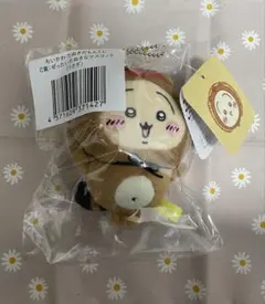 ちいかわ　たぬきだもんくじ