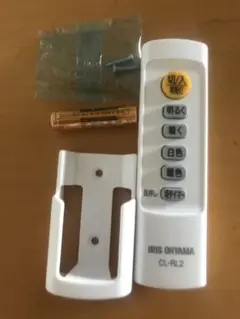 リモコン　照明　アイリスオーヤマ　CL-RL2