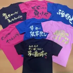 iLife! あいらいふ 心花りり メッシュTシャツ - メルカリ