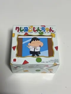 おまたせ！しんちゃんマックデリバリー