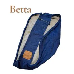 Bétta Carry me! スリング 本体のサムネイル