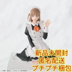 2025年最新】アオのハコ他の人気アイテム - メルカリ