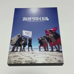だいにぐるーぷBlu-ray4枚セット 2026年最新】だいにぐるーぷ blu-rayの人気アイテム - メルカリ
