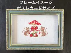クロスステッチ 完成品 ヴェロニクアンジャンジェ バドミントン ねずみ