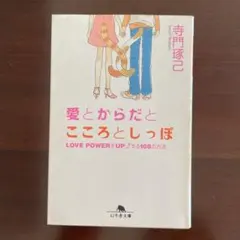 Item thumbnail for item 4ae62e5b-04df-4f49-b96e-45eece1bd5cd