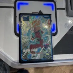 ドラゴンボールスーパーダイバーズ 孫悟飯:少年期 SDV12-026