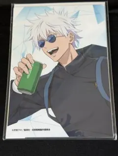 2026年最新】呪術廻戦五条悟の人気アイテム - メルカリ