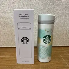 福袋 タンブラー