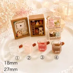 ブルーノ・タウト ガラスの家の玩具 - メルカリ