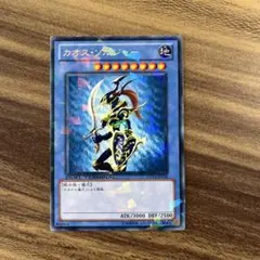 a✯様 リクエスト 2点 まとめ商品