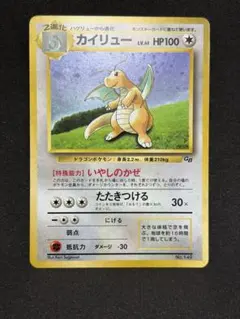 2026年最新】gbポケットカードの人気アイテム - メルカリ