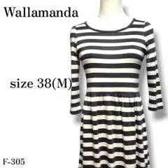 F-305 ワラマンダ レトロ可愛い７分丈 ボーダー チュニック ワンピース