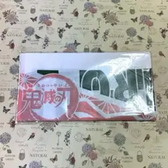 ❣️鬼滅の刃 手拭い