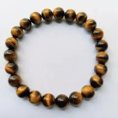 天然石　タイガーアイ ブレスレットパワーストーン　虎目石　8mm　23玉　金運