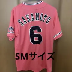 坂本勇人 ユニフォーム ピンク 読売ジャイアンツ 読売巨人軍 ミズノ