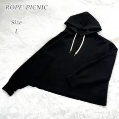 【価格見直し最終】ROPE' PICNIC パーカー 38 L相当 レディースのサムネイル