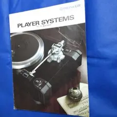 Item thumbnail for item f53bc59e-b6a3-4b05-bc19-0fc42a0d7009