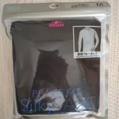 トップバリュ　長袖クルーネック　メンズ