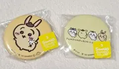 サンリオ ちいかわ ポムポムプリン うさぎ 缶バッジ 2個セット