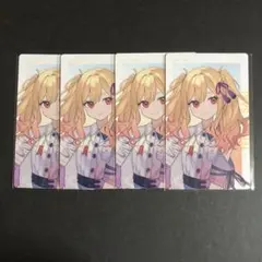 2026年最新】天馬咲希 色紙の人気アイテム - メルカリ