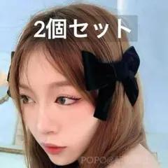 あっぷるぱい‪*様 リクエスト 2点 まとめ商品