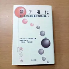 Item thumbnail for item 9ec75621-7ae0-47e4-86ab-62163efc33e7