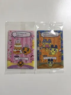 新品☆未使用たまごっち4Uカード サンタローラっち たまごっちカード