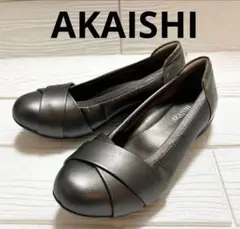 CHIAKI KATAGIRI チェーンローファー ブラック 23.5cm - メルカリ