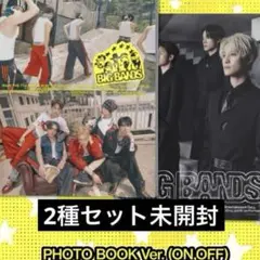 WayV 威神V BIGBANDS photobookver 2種セット未開封