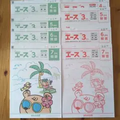 2026年最新】がんばる舎の人気アイテム - メルカリ