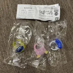 BANDAI たまごっち ぷくっとクリアリング 3個セット